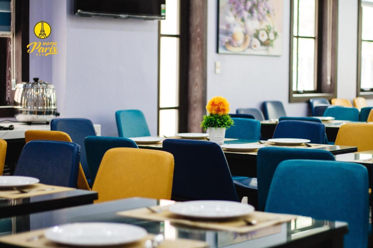 Paris Boutique Hotel 하롱 외부 사진