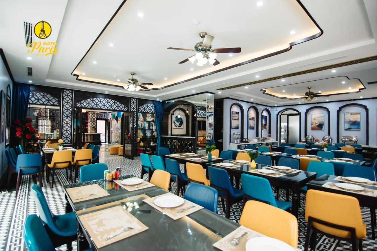 Paris Boutique Hotel 하롱 외부 사진